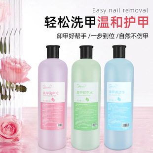 ж��ˮ���׵ꌣ�ô�ƿ�坍���ˮ������ϴ��ˮϴ����坍ˮ1000ml