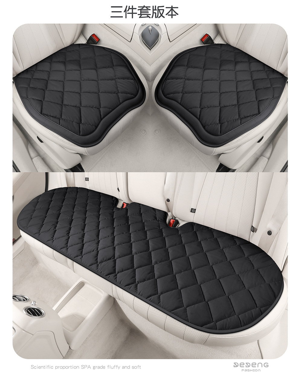 Car Seat Cushion Winter Plush Fabric Seat Pad Car Seat Mat Interior Accessories High-End Decoration Warm Seat Cover Simple