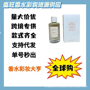 �羳���Q���b��ˮľ�mԊ�Z����ѩ�ɟ�������ɯ��150mL���l���l