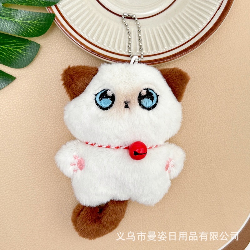 きしむ漫画かわいいロングテールシャム猫ぬいぐるみキーホルダーベル猫ペンダントランドセル人形ペンダントバッチ|undefined