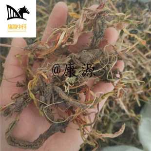 ����Դ�����l����500g�r��������������ș�u���{�������������l