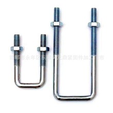 U�ͽz  ���Ϳ� ���� ������˨���^��˨7���� ����Ȧ��˨ �����h��