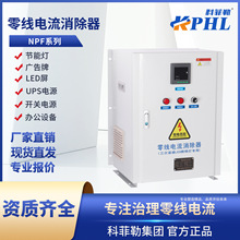 �㾀���������HPD2000LED���̈����V������V���������