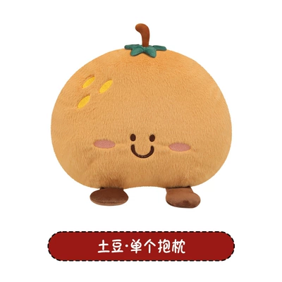 Pillow, Neck Pillow, Cute Cartoon – Headrest - a-persimmon-pillow