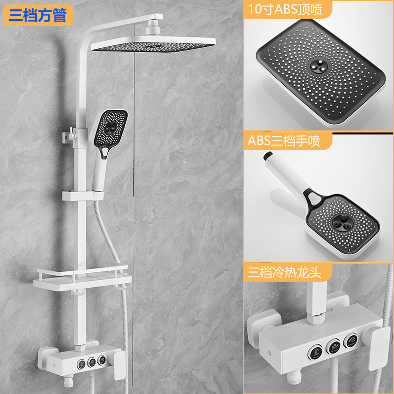 Baño de acero inoxidable, ducha de temperatura constante para el hogar, juego de ducha, pistola, ducha de ducha de ducha de baño de refuerzo gris