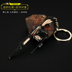 Valorant Around the World Valorant Mini Plunder Impression Fantasy Model Toy Alloy Keychain Pendant 