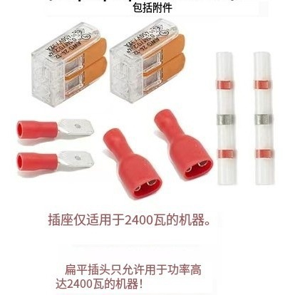 YINXIN Pulidora gobernador martillo eléctrico taladro eléctrico herramienta eléctrica arranque suave especial 15A terminal de soporte