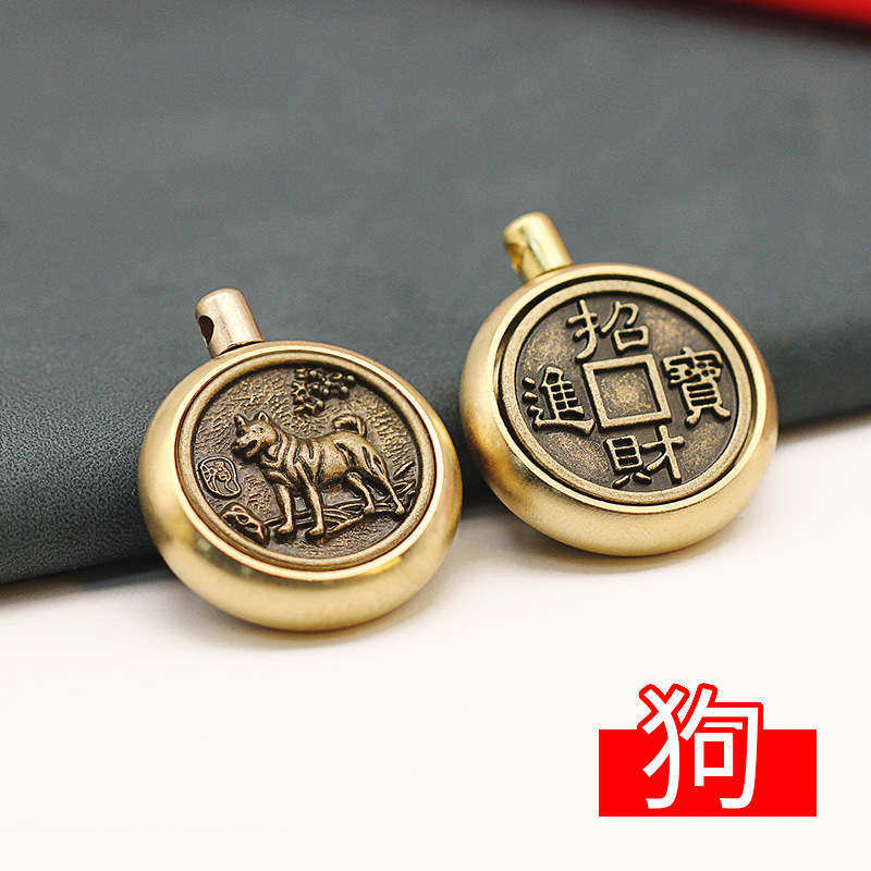 【개】십이지신은 부를 불러일으킨다