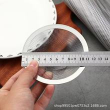 �N��ˮ���^�V�W���P䓚����V�W��ˮ��������������Ƥ���^�V�W���l