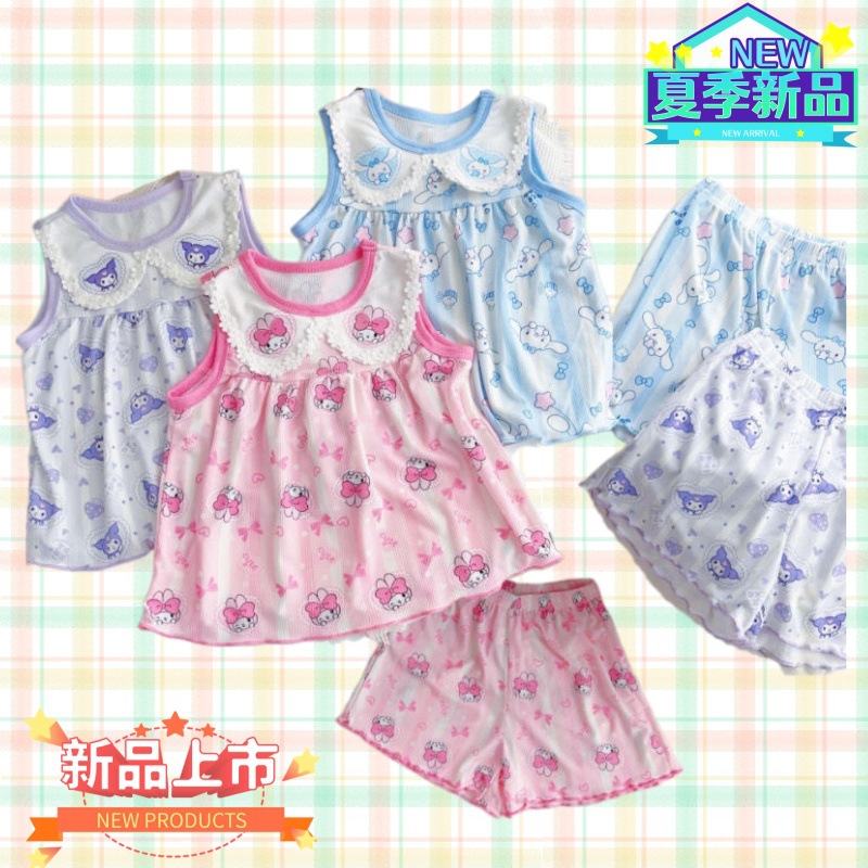 Summer New Girls suit Kulomi Doll Collar Vest Shorts Home Clothes Fashion Cute Sleeveless Two-piece Set