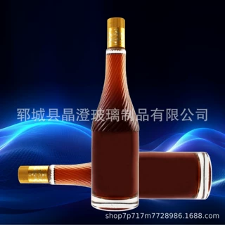 厂家批发红酒瓶葡萄酒空瓶700ml威士忌伏特加洋酒瓶密封果酒瓶