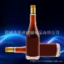 密封700ml伏特加威士忌果酒瓶