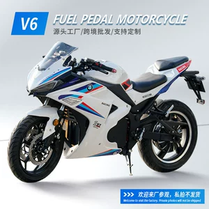 V6 Tək Qollu Motosiklet, İki Silindrli Su Soyutmalı İdman Motosikleti