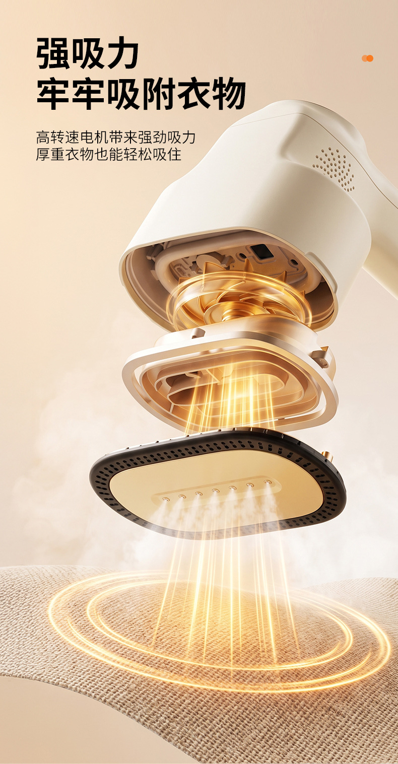 Handheld garment steamer, high steam output, dry and wet use