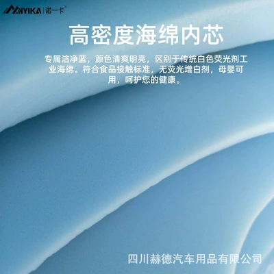 Sleeping Pad Car Sponge Bed: Vehicle-mounted inflatable bed