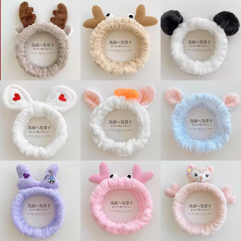 Fashionable cute headband for face washing