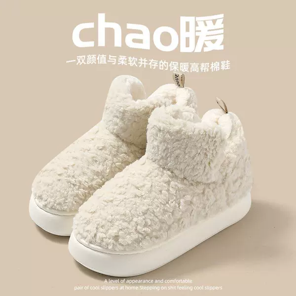 White [High Gang Guo Nuan]