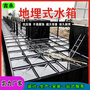 ����ˮ�����һ�w���b��ʽ��ˮ������ˮ��BDF����ʽˮ��������վ