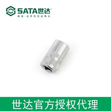 ������Ȩsata����6.3MMϵ��6����Ͳ7MM 11307