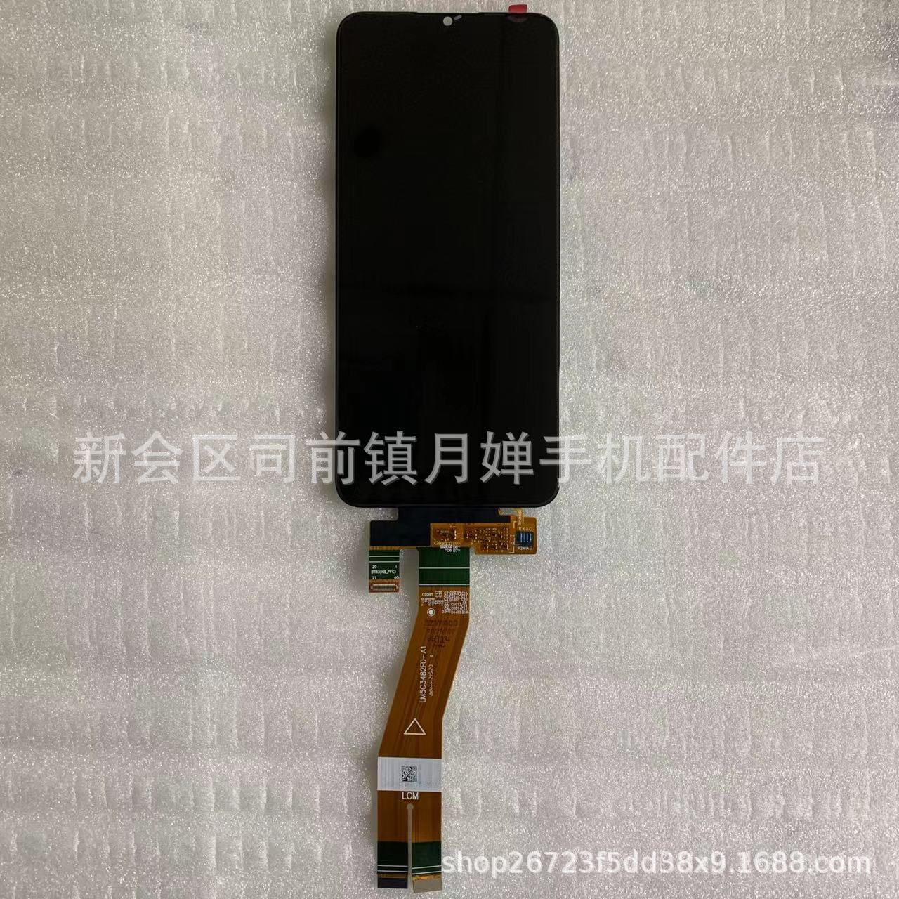 Suitable for SAM Galaxy A02S display A03S A03 LCD screen inner and outer assembly