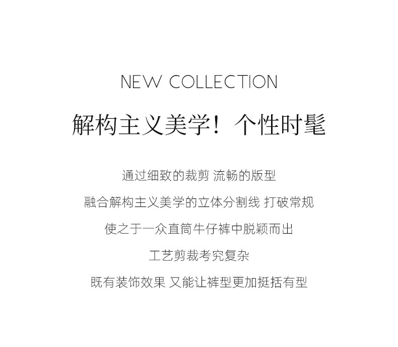 Quần jean nữ ống rộng dáng cổ điển Side Shadow Contour có lót lông cừu mùa đông — màu xanh chi tiết 9
