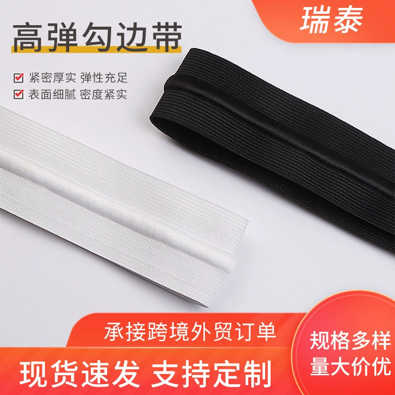 Спортивные брюки из полиэстера в черно-белом цвете, с регулируемыми манжетами и эластичным поясом, для школьной формы, в наличии.