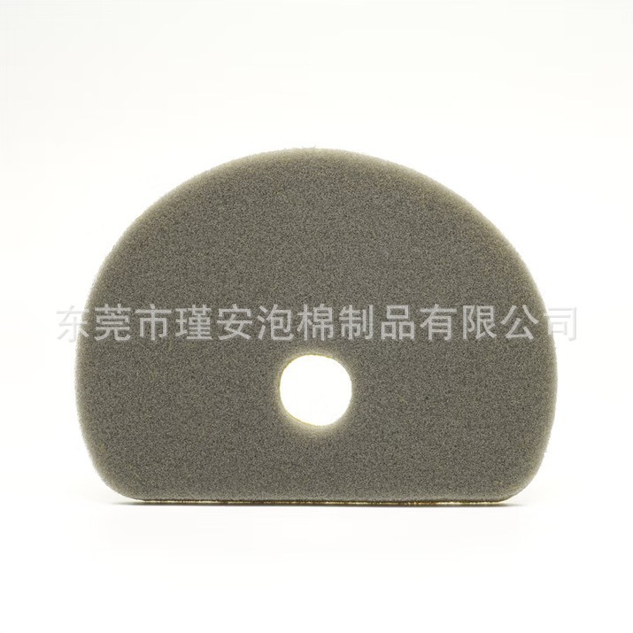 雅马哈踏板车传动箱海绵支持5WBE540700/4P7E540700/BE8E540700