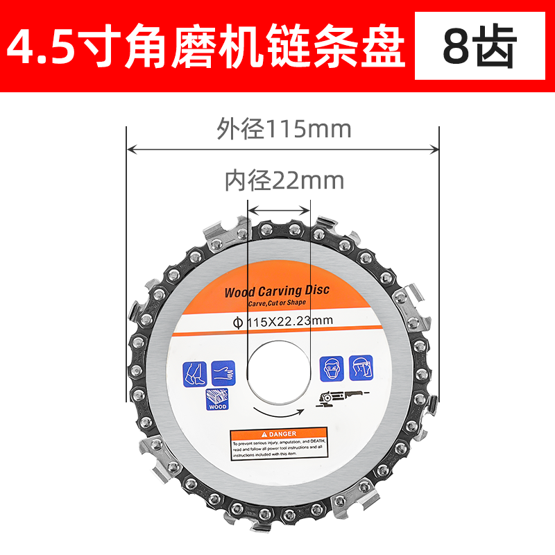 Molino de ángulo hoja de sierra de cadena de carpintería placa de cadena planadora afiladora cuchillo de talla de mesa de té 4 pulgadas cortadora ranura de molienda