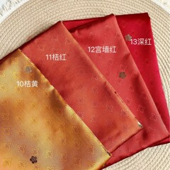 漢服、傣族、韓服、民族衣装、補助服地、金織り、小金花柄ジャカード生地、BJDベビー服8033