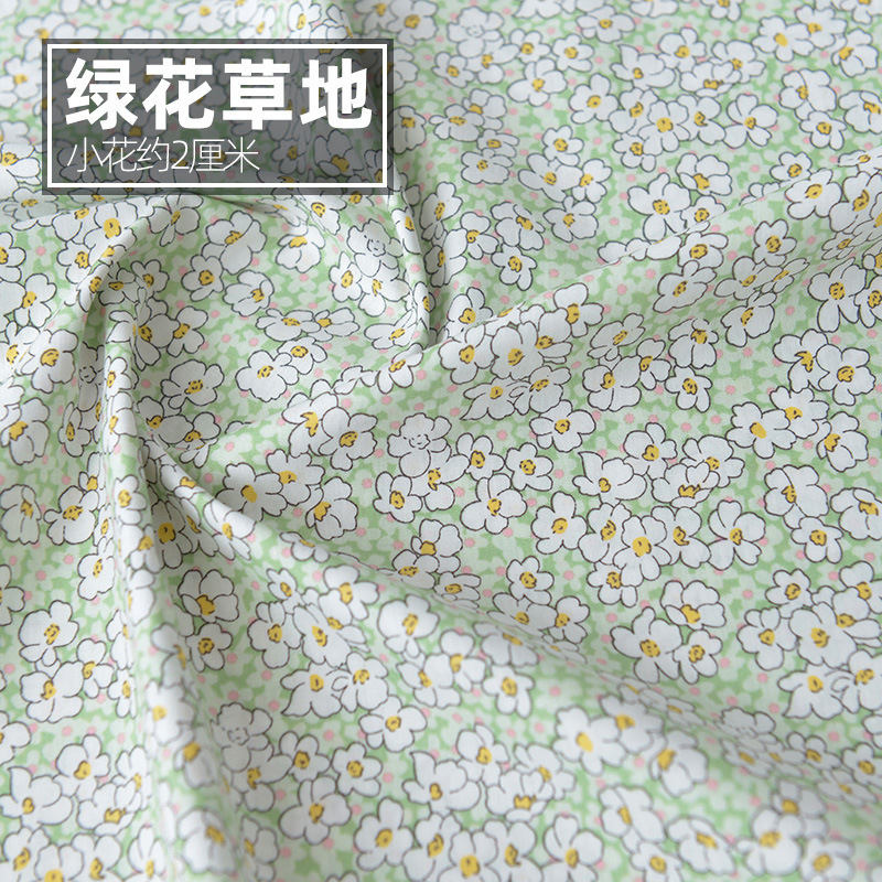 DIY 手作り服生地ポプリン綿生地花柄服夏軽量綿プリントと染色パッチワーク|undefined