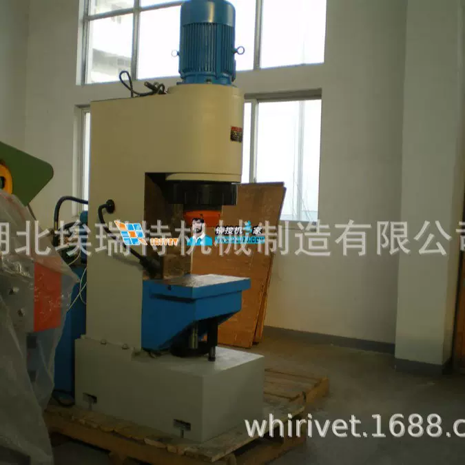 液压立式径向铆接机 埃瑞特JM50重型吨位铆接设备强力旋铆机