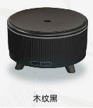 Small ultrasonic aroma diffuser, capacious humidifier, oil, 500 ml