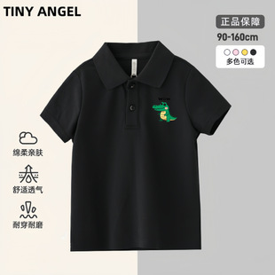 Boys' New Polo Shirt 2025 Summer Thin Breathable Lapel Medium and Large Children's Style Short-Sleeved T-Shirt Printed Class Uniform