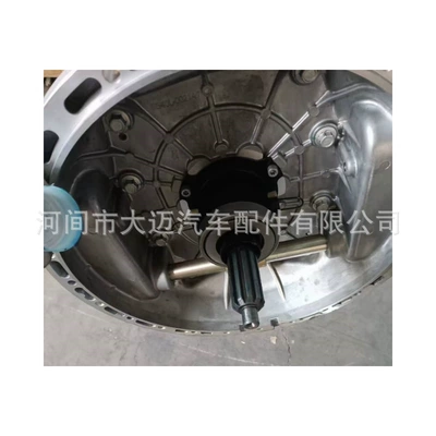 Sürətlər qutusu Suitable for Foton Aoling