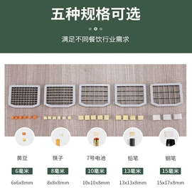 搅拌机;榨汁机;剥蒜器蒜泥器