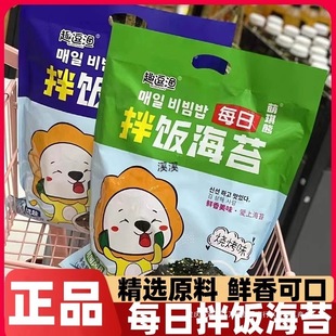 Ȥ���Oÿ�հ��̦���˾F������Ϫ���С���W�t���e��ʳС��