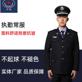 �����������������b���L�䱣������Ӗ���b�Ʒ����b���ڳ������g