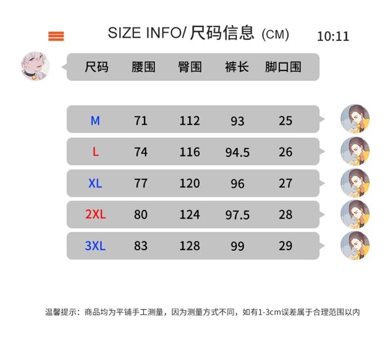 i2uUjf6mxdTrdS49SAV3xOXM8pZmcXgarmyq