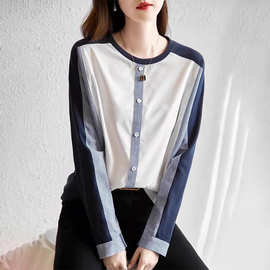 设计感别致清新T恤女2025早秋季新款大码宽松休闲显瘦条纹上衣