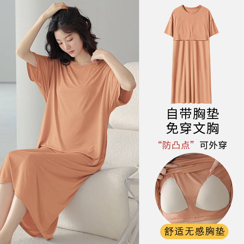 Nightgown with Chest Pad Women's Summer 2023 New Pure Cotton Thin Sweet Girl's Dress Modal Pajamas Summer Nightgown with Chest Pad Women's Summer 2023 New Pure Cotton Thin Sweet Girl's Dress Modal Pajamas Summer
