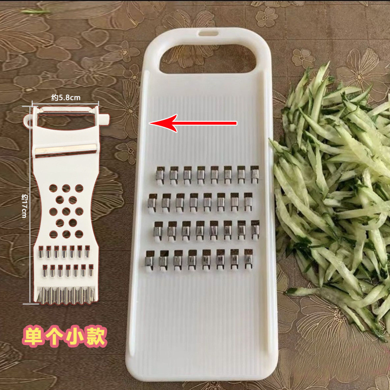 ホテル専用おろし金、カボチャ野菜カッター、おろし金、タロイモおろし金、傷防止ツール|undefined