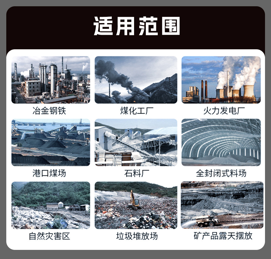 11.08详情页_13.jpg