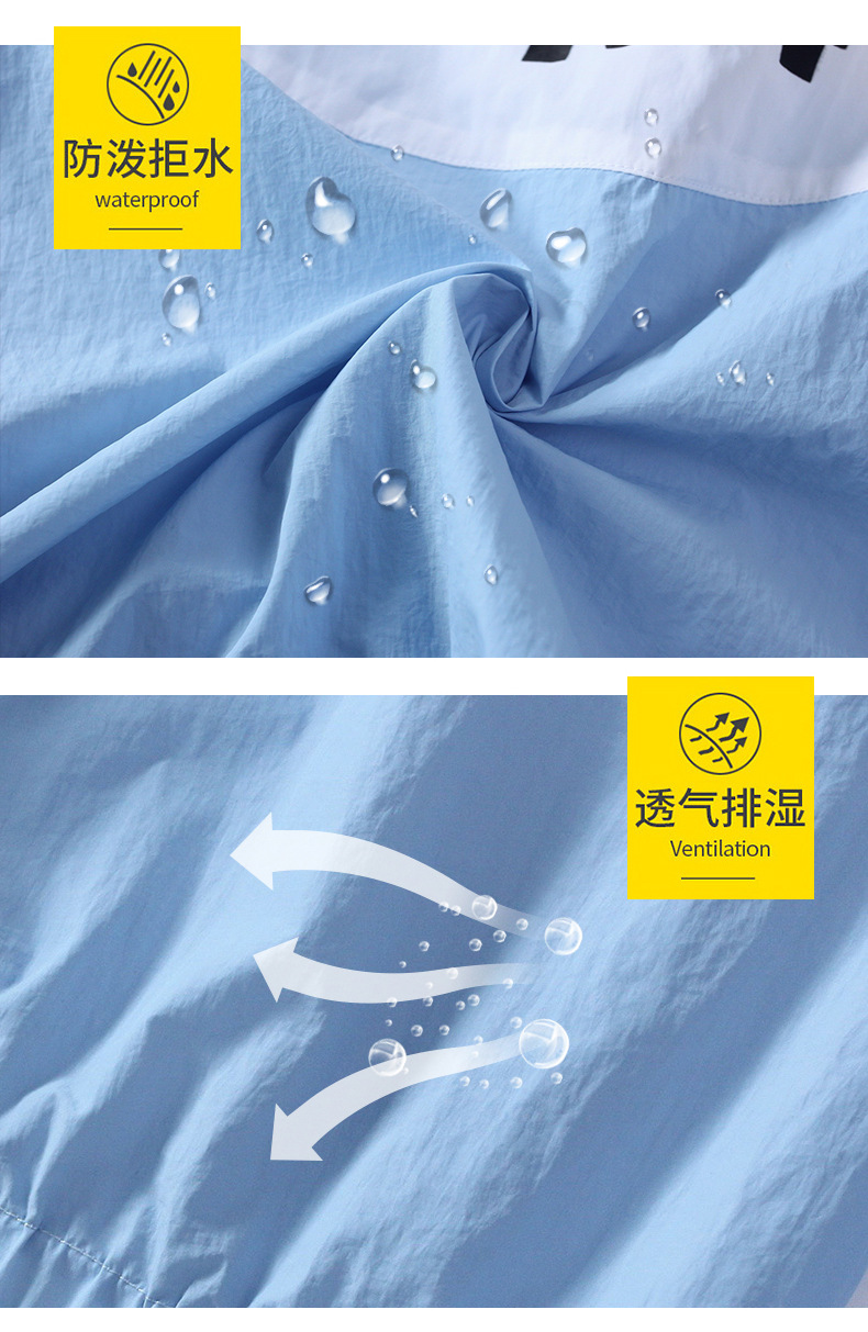 Veste homme en Nylon nylon - Ref 3443405 Image 20