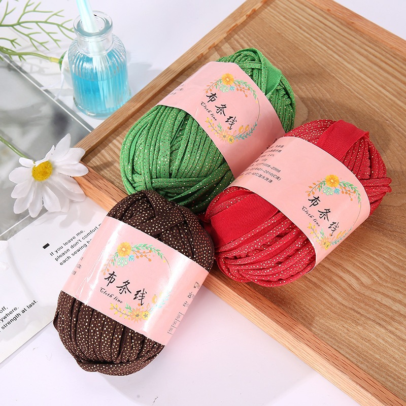 成龙纺织闪点不起球布条线彩色单股勾包线DIY编织材料包100g