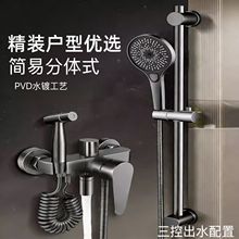 ȫ�~��ԡ�������b���ú��׻�ˮ�yˮ���^ԡ�����ϴ����ˮ��ԡ��