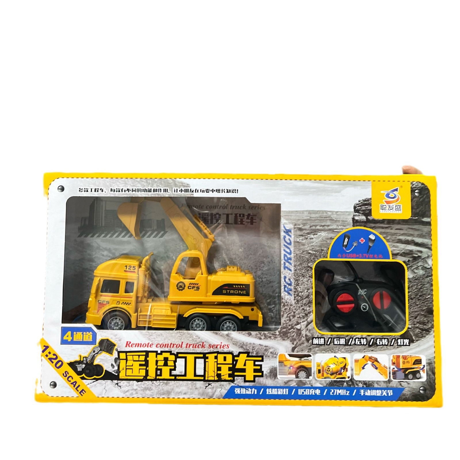 Cuatro vías de control remoto inalámbrico todoterreno escalada modelo de coche de carreras juguetes para niños grandes regalos de la agencia