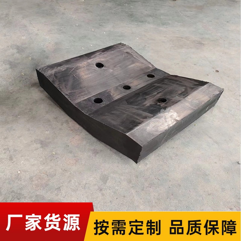 钢厂用橡胶钢卷鞍座橡胶垫厂家 钢卷橡胶鞍座铝卷V型橡胶垫