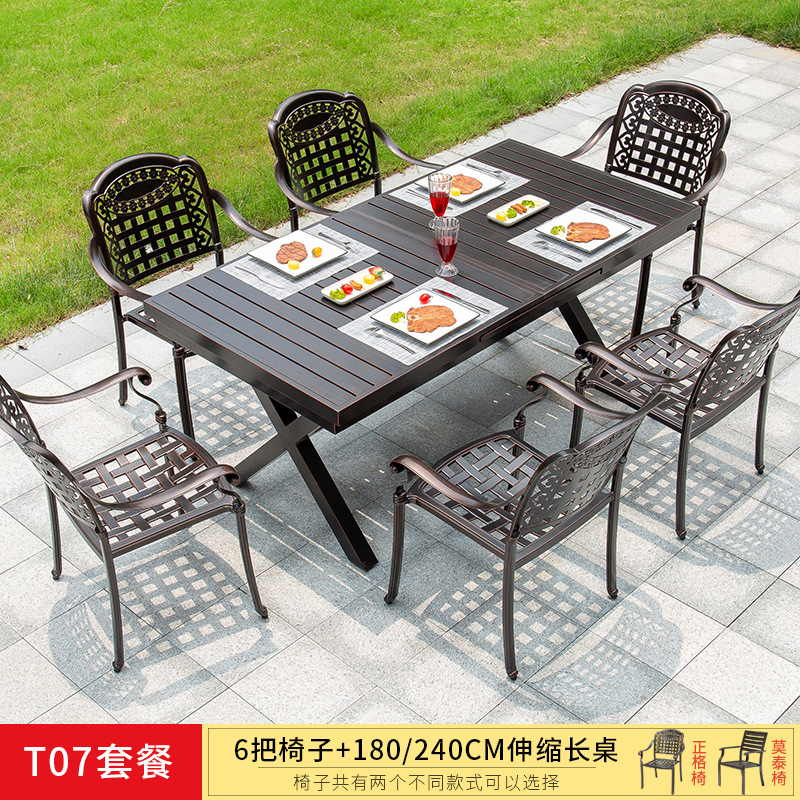 Mesa y silla de aluminio fundido al aire libre patio villa jardín balcón al aire libre hierro forjado ocio estilo europeo al aire libre combinación de mesa y silla impermeable