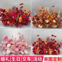 ��c���Ż���ˇ��Y�F�������bٻ�·������܇�xʽ���յ���