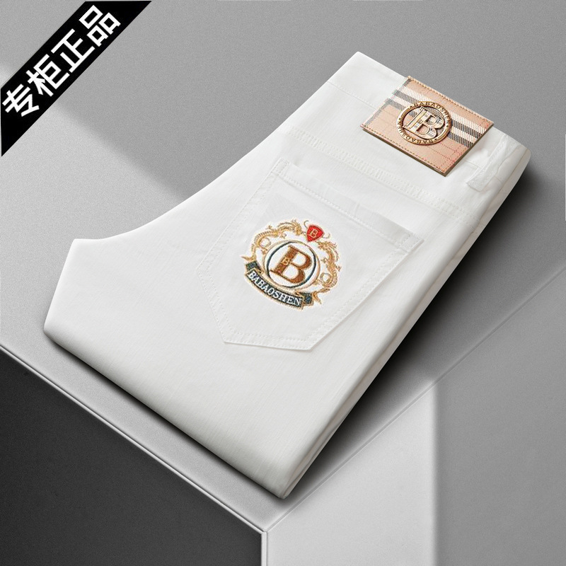 Four Seasons Jeans Fashion Light Luxury Colorful Cotton Men's Pants Stretch Slim Mid-Waist Straight Pants Trendy Brand Embroidered Trousers